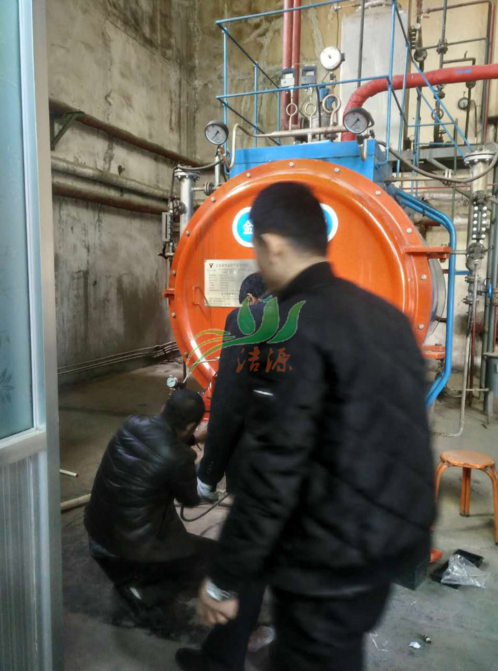 洁源牌甲醇清洁燃料