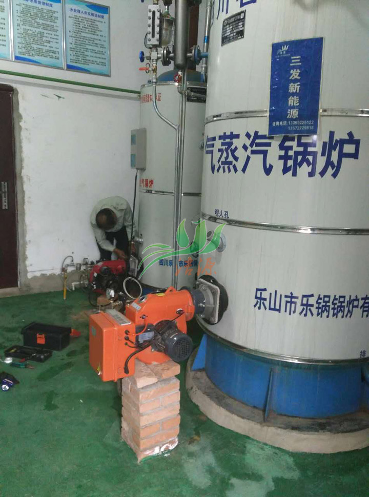 洁源牌甲醇燃料燃烧机