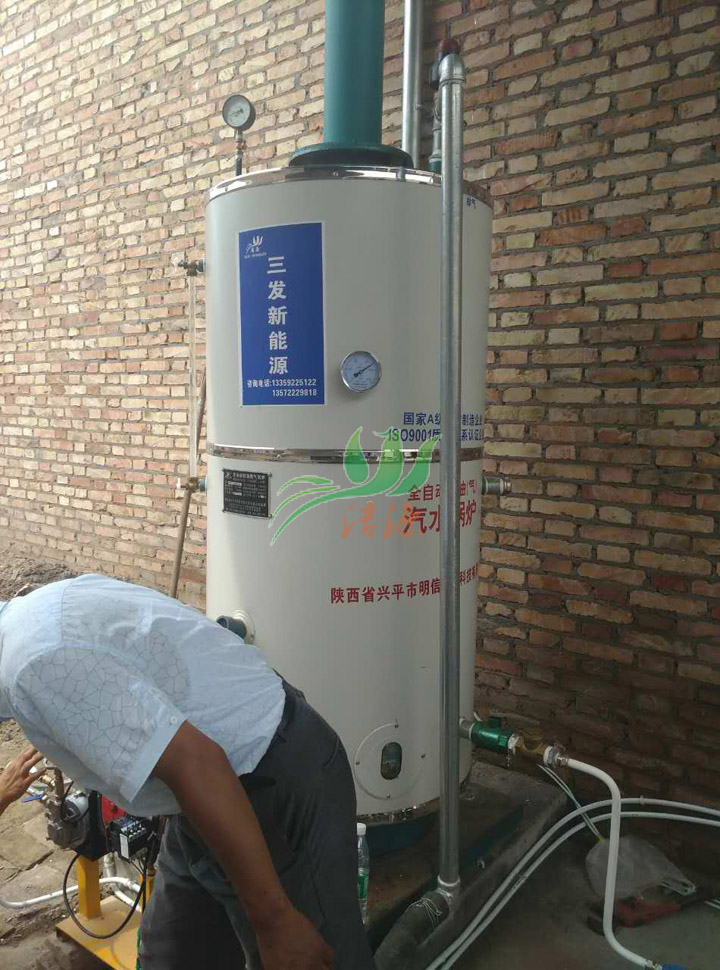 清洁燃料燃烧机